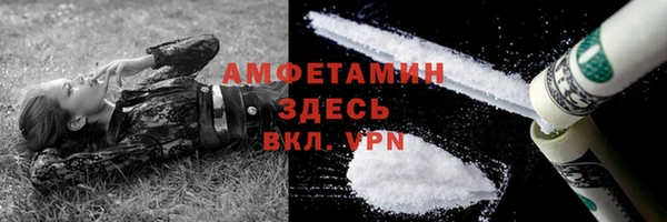 кокс Вязники