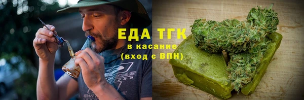 mix Вяземский