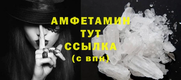 кокс Вязники