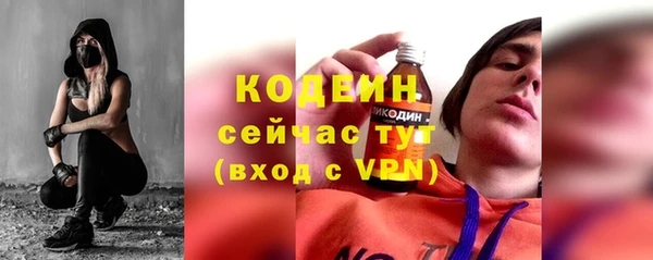 СК Ростов