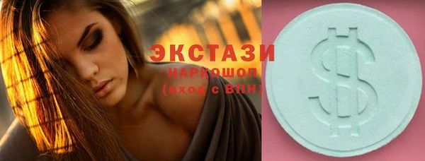 кокс Вязники