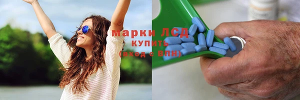 кокс Вязники