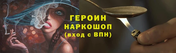 mix Вяземский