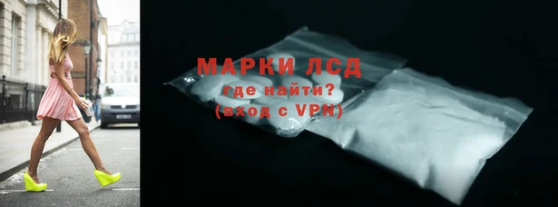 мдма Верхний Тагил