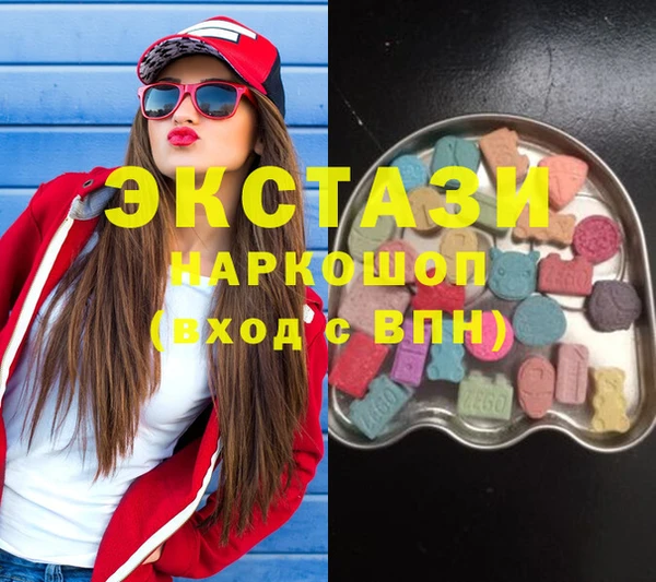 кокс Вязники
