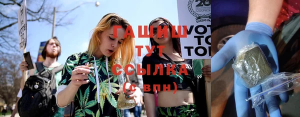 mix Вяземский