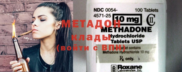 твердый Володарск