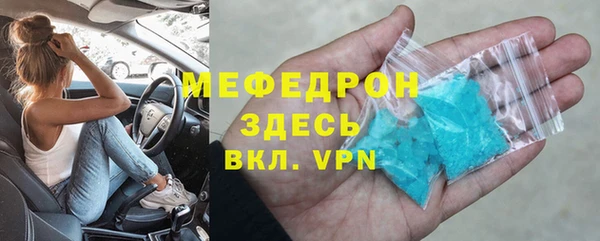 кокс Вязники