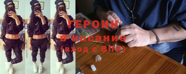 твердый Володарск