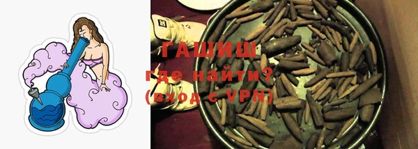 твердый Володарск