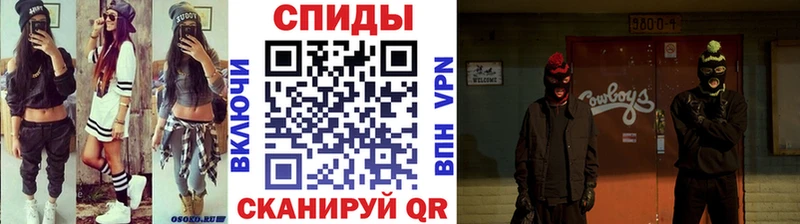 МЕТАМФЕТАМИН Methamphetamine  Данков 